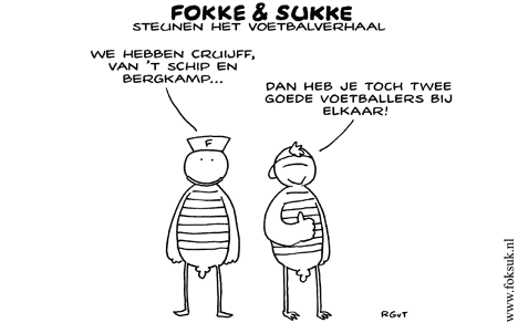 foksuk